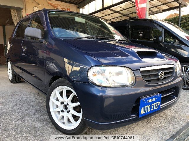 suzuki alto 2002 -SUZUKI 【奈良 581ﾂ3400】--Alto HA23S--683408---SUZUKI 【奈良 581ﾂ3400】--Alto HA23S--683408- image 1