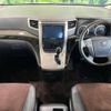 toyota alphard 2014 -TOYOTA--Alphard DBA-ANH20W--ANH20-8336983---TOYOTA--Alphard DBA-ANH20W--ANH20-8336983- image 2