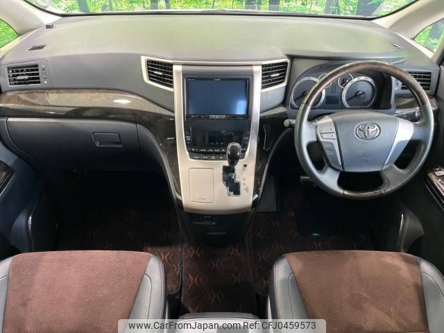 toyota alphard 2014 -TOYOTA--Alphard DBA-ANH20W--ANH20-8336983---TOYOTA--Alphard DBA-ANH20W--ANH20-8336983- image 2