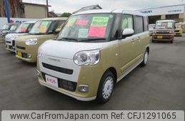 daihatsu move-canbus 2024 quick_quick_5BA-LA850S_LA850S-1039608