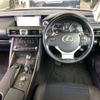 lexus is 2017 -LEXUS--Lexus IS DAA-AVE30--AVE30-5062566---LEXUS--Lexus IS DAA-AVE30--AVE30-5062566- image 7