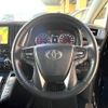 toyota vellfire 2020 quick_quick_DBA-AGH30W_AGH30-0303078 image 12