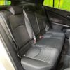 toyota prius 2017 CFJ1696621 image 9