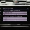 volkswagen tiguan 2018 -VOLKSWAGEN--VW Tiguan LDA-5NDFGF--WVGZZZ5NZJW967611---VOLKSWAGEN--VW Tiguan LDA-5NDFGF--WVGZZZ5NZJW967611- image 8