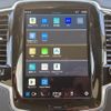 volvo xc90 2024 CFJ1793657 image 20