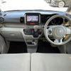 honda n-box-plus 2015 -HONDA--N BOX + DBA-JF1--JF1-3203269---HONDA--N BOX + DBA-JF1--JF1-3203269- image 17