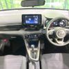 toyota yaris 2021 -TOYOTA--Yaris 6AA-MXPH10--MXPH10-2080027---TOYOTA--Yaris 6AA-MXPH10--MXPH10-2080027- image 2