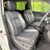 nissan elgrand 2013 -NISSAN--Elgrand DBA-TE52--TE52-050951---NISSAN--Elgrand DBA-TE52--TE52-050951- image 10