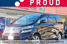 toyota vellfire 2010 -TOYOTA--Vellfire ANH20W--ANH20-8110786---TOYOTA--Vellfire ANH20W--ANH20-8110786-