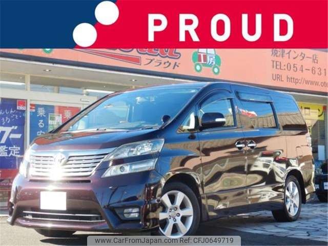 toyota vellfire 2010 -TOYOTA--Vellfire ANH20W--ANH20-8110786---TOYOTA--Vellfire ANH20W--ANH20-8110786- image 1