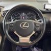 lexus nx 2015 -LEXUS--Lexus NX DAA-AYZ10--AYZ10-1008466---LEXUS--Lexus NX DAA-AYZ10--AYZ10-1008466- image 12