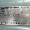 daihatsu hijet-van 1995 CFJ7883719 image 27