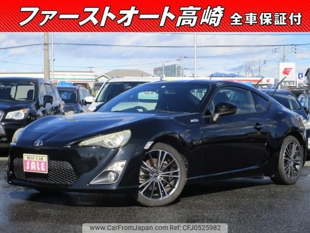 toyota 86 2012 -TOYOTA--86 ZN6--011603---TOYOTA--86 ZN6--011603- image 1