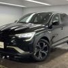 renault renault-others 2023 quick_quick_7AA-LJLH4MH_VF1RJL002PC411073 image 13