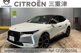 citroen ds4 2025 CFJ1409566