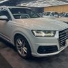 audi q7 2017 CFJ1582466 image 11