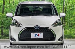 toyota sienta 2019 -TOYOTA--Sienta NHP170G--7186025---TOYOTA--Sienta NHP170G--7186025-