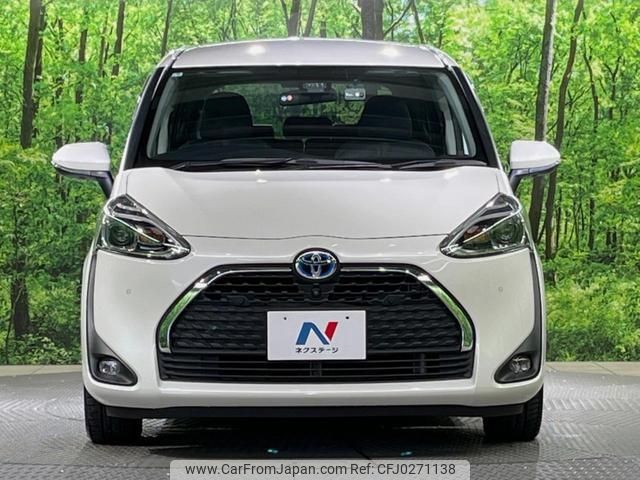 toyota sienta 2019 -TOYOTA--Sienta NHP170G--7186025---TOYOTA--Sienta NHP170G--7186025- image 1