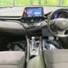 toyota c-hr 2018 -TOYOTA--C-HR DAA-ZYX10--ZYX10-2158317---TOYOTA--C-HR DAA-ZYX10--ZYX10-2158317- image 2