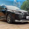 lexus nx 2016 quick_quick_AGZ15_AGZ15-1005105 image 17