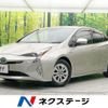 toyota prius 2017 quick_quick_ZVW50_ZVW50-8033390 image 1