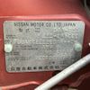 nissan note 2008 -NISSAN--Note E11-246222---NISSAN--Note E11-246222- image 8