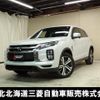 mitsubishi rvr 2023 quick_quick_GA4W_GA4W-5500634 image 1