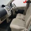 mitsubishi ek-wagon 2013 -MITSUBISHI--ek Wagon H82W--H82W-1519167---MITSUBISHI--ek Wagon H82W--H82W-1519167- image 7