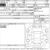 nissan march 2020 -NISSAN--March K13-088986---NISSAN--March K13-088986- image 3