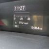 honda stepwagon 2019 -HONDA 【伊勢志摩 300】--Stepwgn RP5--RP5-1082031---HONDA 【伊勢志摩 300】--Stepwgn RP5--RP5-1082031- image 13