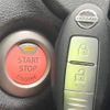 nissan note 2014 -NISSAN--Note DBA-E12--E12-317940---NISSAN--Note DBA-E12--E12-317940- image 6