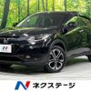 honda vezel 2017 -HONDA--VEZEL DBA-RU2--RU2-1203867---HONDA--VEZEL DBA-RU2--RU2-1203867- image 1