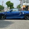 toyota mr-s 2000 -TOYOTA--MR-S GH-ZZW30--ZZW30-0017831---TOYOTA--MR-S GH-ZZW30--ZZW30-0017831- image 12