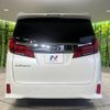 toyota alphard 2020 -TOYOTA--Alphard 3BA-AGH30W--AGH30-9011669---TOYOTA--Alphard 3BA-AGH30W--AGH30-9011669- image 15
