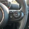 mini mini-others 2019 CFJ0685562 image 14