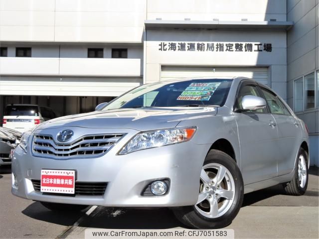 toyota camry 2010 -TOYOTA--Camry ACV45--0004179---TOYOTA--Camry ACV45--0004179- image 1