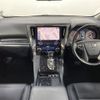 toyota alphard 2019 -TOYOTA--Alphard DBA-AGH30W--AGH30-0250565---TOYOTA--Alphard DBA-AGH30W--AGH30-0250565- image 16