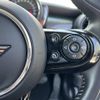 mini mini-others 2019 CFJ1546496 image 27
