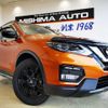 nissan x-trail 2019 -NISSAN--X-Trail NT32--590396---NISSAN--X-Trail NT32--590396- image 1