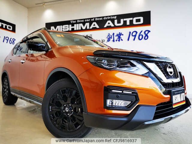 nissan x-trail 2019 -NISSAN--X-Trail NT32--590396---NISSAN--X-Trail NT32--590396- image 1