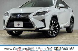 lexus rx 2018 CFJ1363168