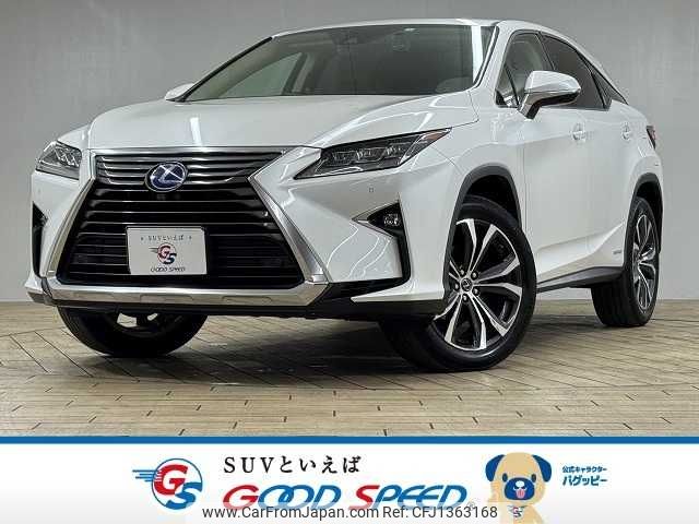 lexus rx 2018 CFJ1363168 image 1