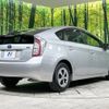 toyota prius 2012 -TOYOTA--Prius DAA-ZVW30--ZVW30-1512122---TOYOTA--Prius DAA-ZVW30--ZVW30-1512122- image 17