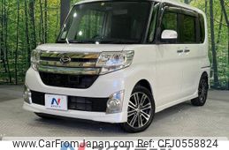 daihatsu tanto 2014 -DAIHATSU--Tanto DBA-LA600S--LA600S-0062075---DAIHATSU--Tanto DBA-LA600S--LA600S-0062075-