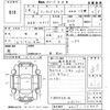 mitsubishi minicab-truck 2006 -MITSUBISHI--Minicab Truck U62T-1108417---MITSUBISHI--Minicab Truck U62T-1108417- image 3