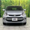 toyota passo 2016 quick_quick_KGC30_KGC30-0251554 image 13