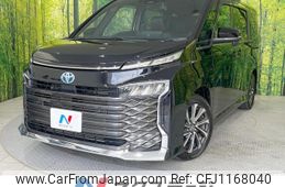 toyota voxy 2023 -TOYOTA--Voxy 6AA-ZWR90W--ZWR90-0063249---TOYOTA--Voxy 6AA-ZWR90W--ZWR90-0063249-