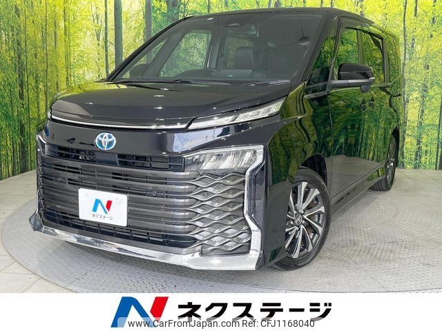 toyota voxy 2023 -TOYOTA--Voxy 6AA-ZWR90W--ZWR90-0063249---TOYOTA--Voxy 6AA-ZWR90W--ZWR90-0063249- image 1