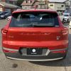 volvo xc40 2021 CFJ0540670 image 2