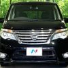 nissan serena 2014 -NISSAN--Serena DAA-HFC26--HFC26-230819---NISSAN--Serena DAA-HFC26--HFC26-230819- image 16